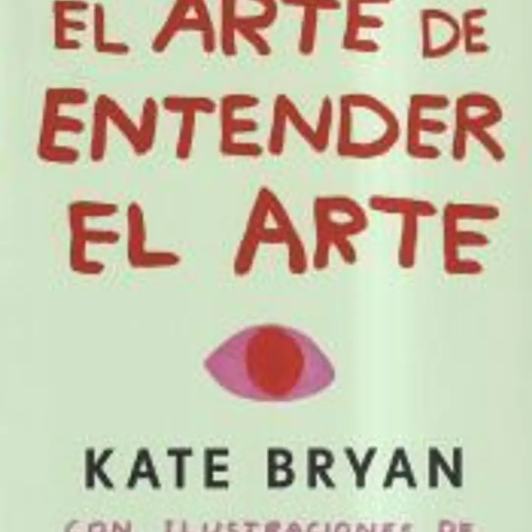 El arte de entender el arte 1