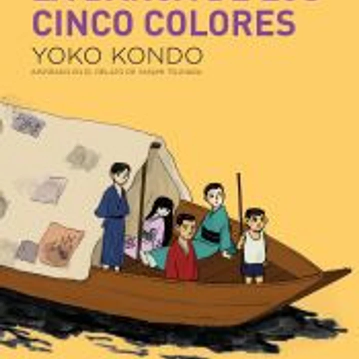 La barca de cinco colores 1