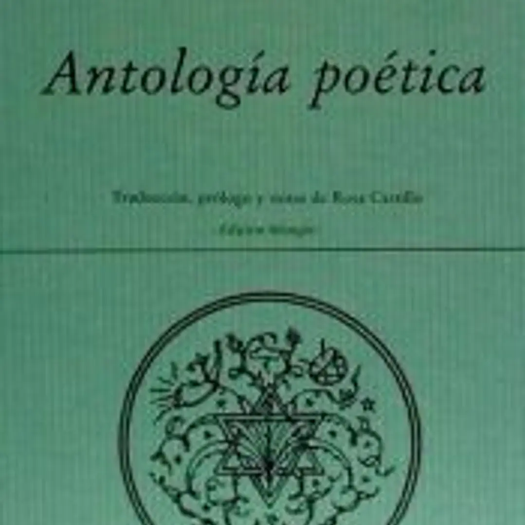 Antología poética 1