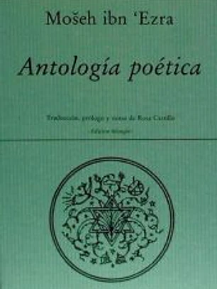 Antología poética