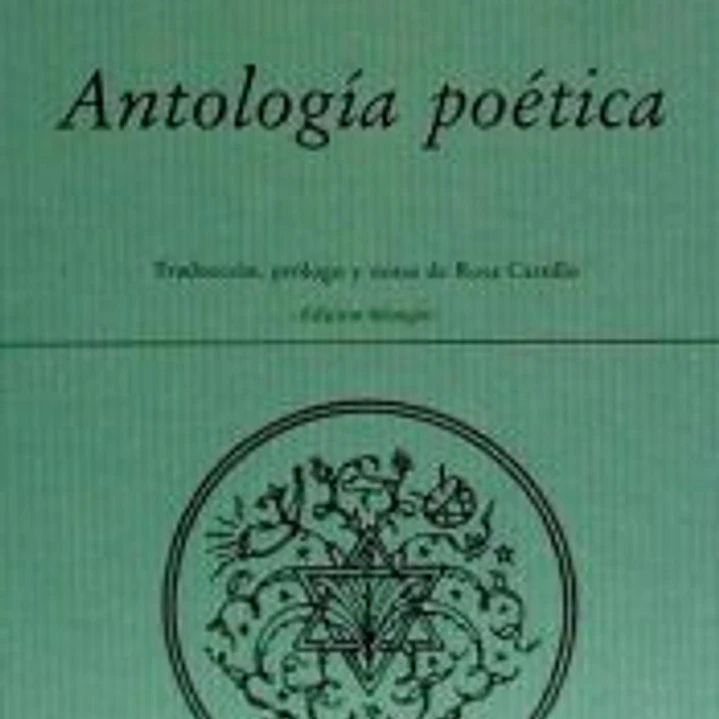 Antología poética 1
