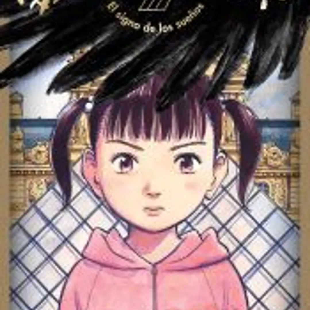 Mujirushi 1