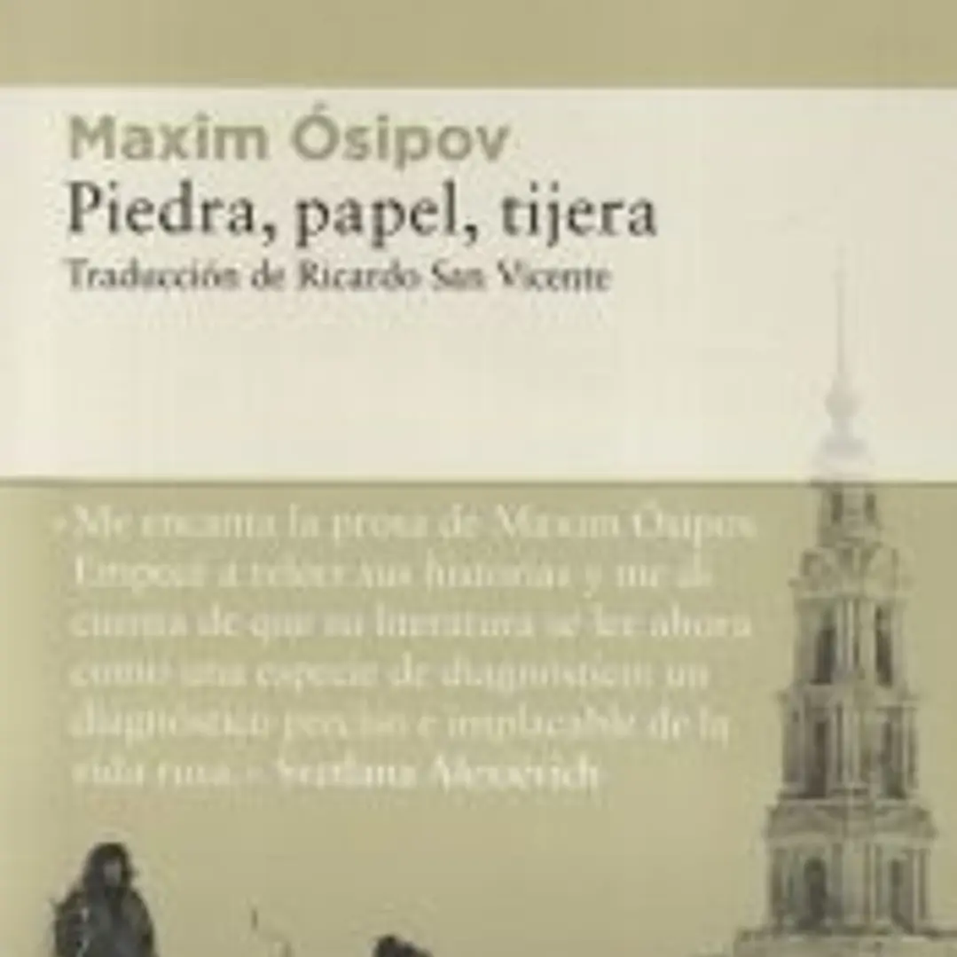 Piedra, papel, tijera 1