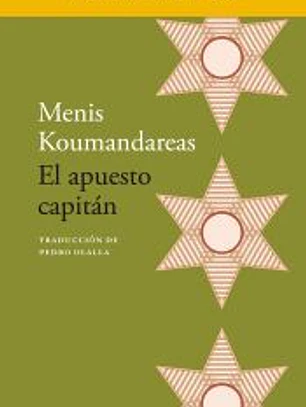 EL APUESTO CAPITAN