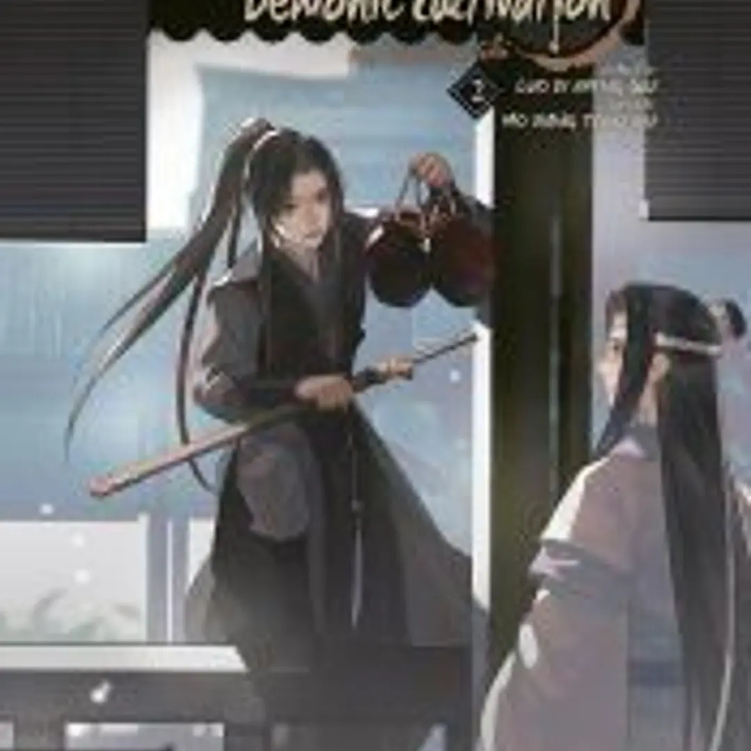 SHINJUKU SWAN VOL 1 Y 2 1