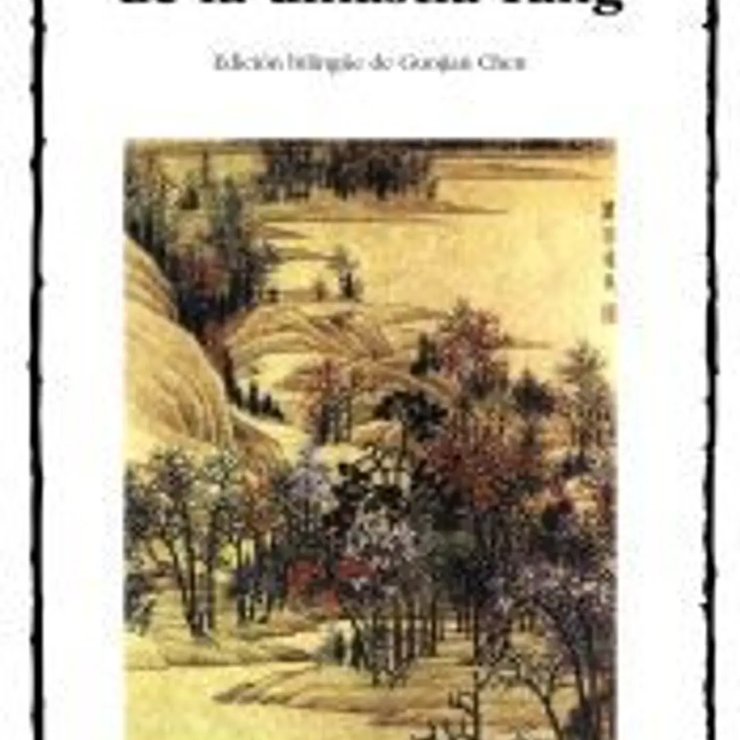 Trescientos poemas de la dinastía Tang 1