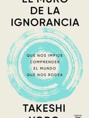 El muro de la ignorancia