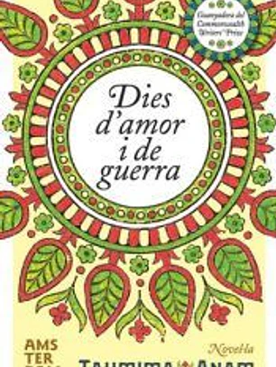 Dies d'amor i de guerra