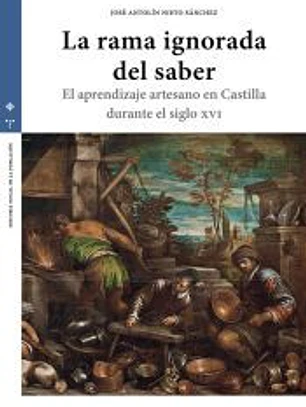 La rama ignorada del saber