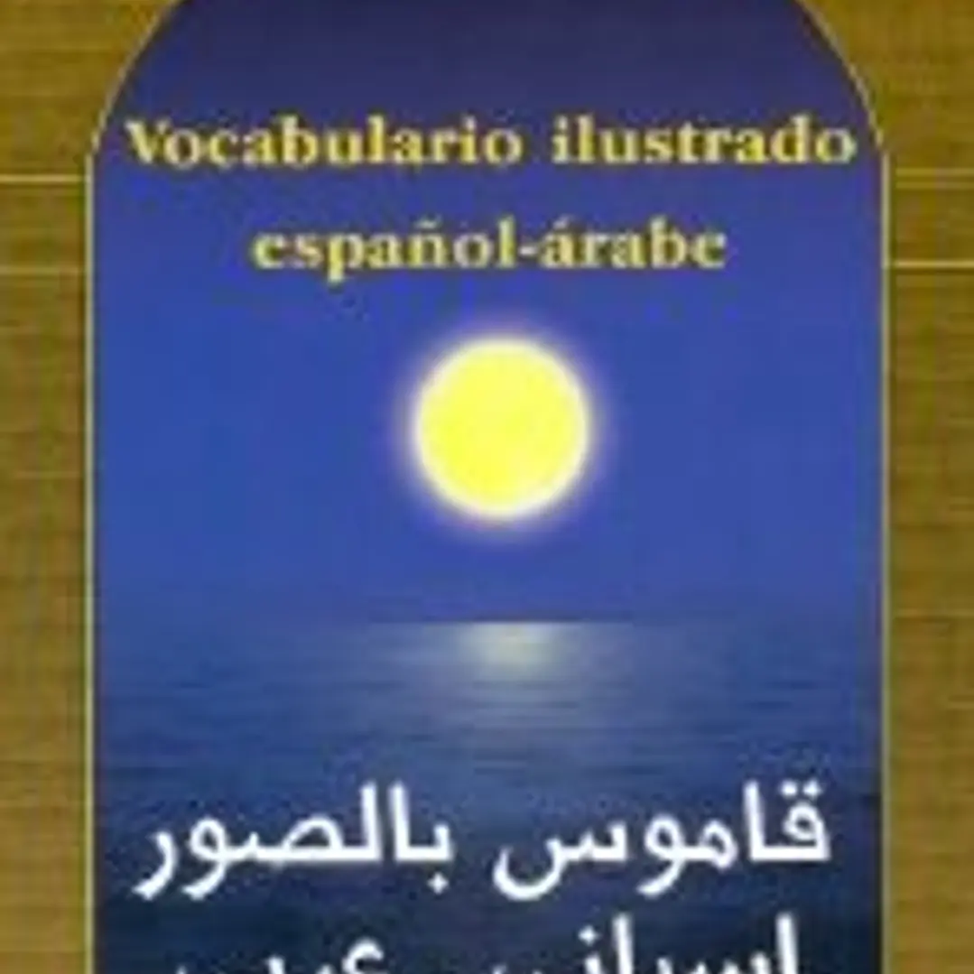 Vocabulario ilustrado español-árabe. 12a edición 1