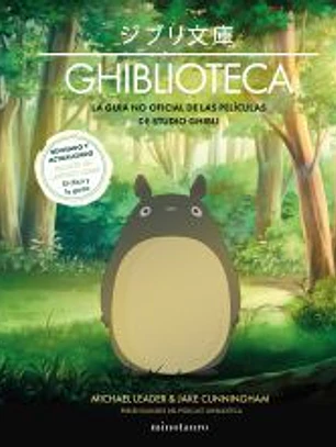 Ghiblioteca (NE)