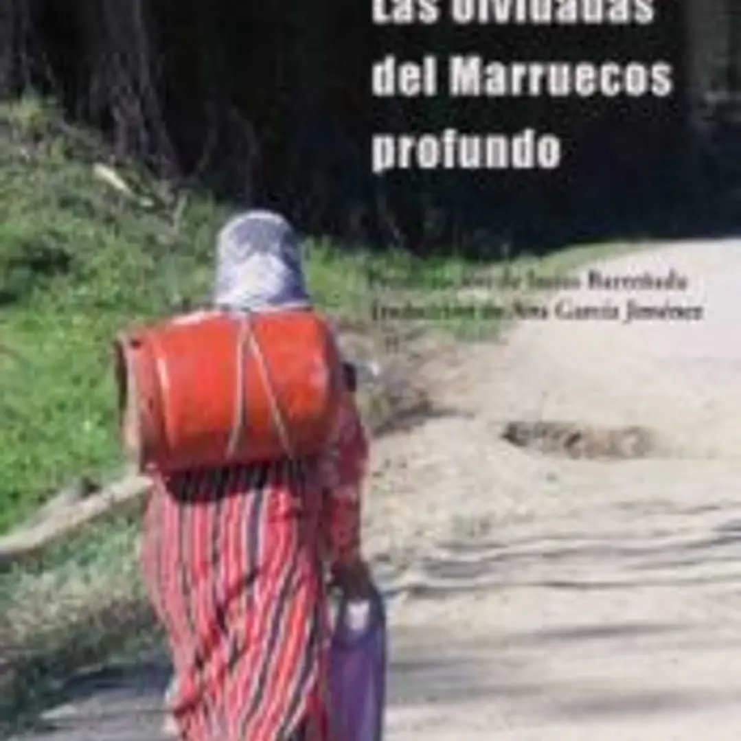 A la mujer y a la mula, vara dura 1