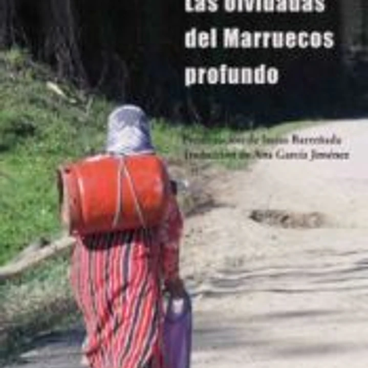 A la mujer y a la mula, vara dura 1