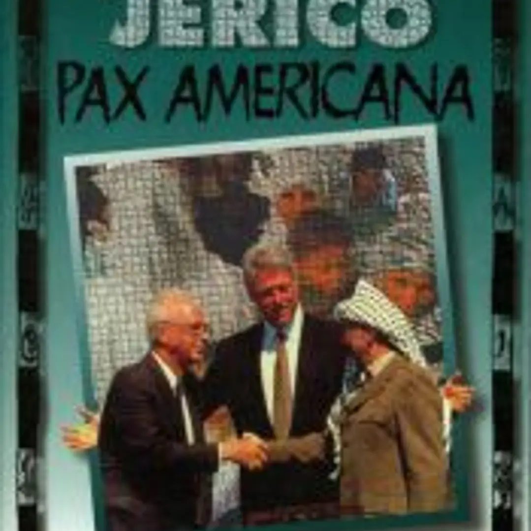 Gaza y Jericó. Pax americana 1