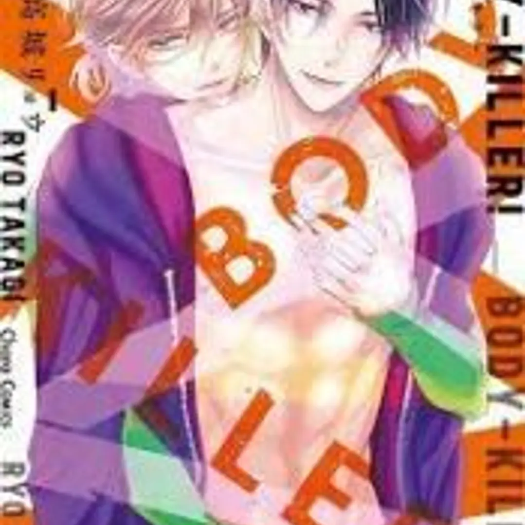 Body Killer Volumen 1 1