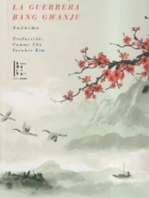 GUERRERA BANG GWANJU,LA