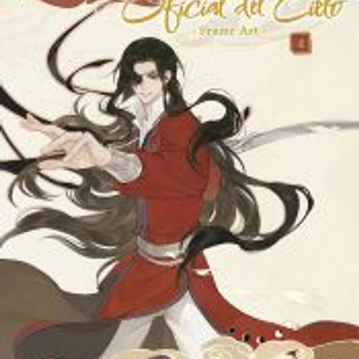 LA BENDICIÓN DEL OFICIAL DEL CIELO FRAME ART 04 1