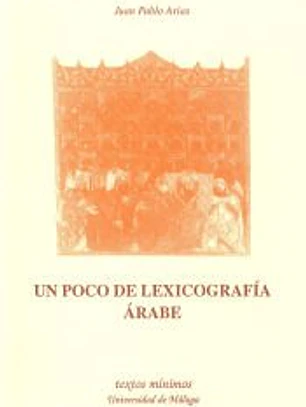 Un poco de lexicografía árabe