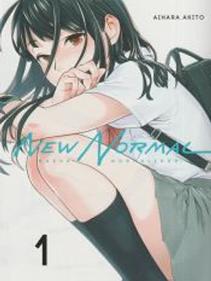 New Normal Nueva Normalidad 1