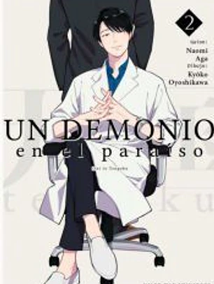 Un Demonio En El ParaÍso, Vol. 2
