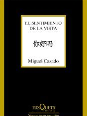 El sentimiento de la vista