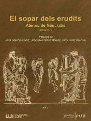 El sopar dels erudits