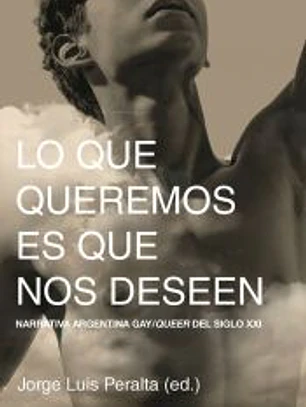LO QUE QUEREMOS ES QUE NOS DESEEN