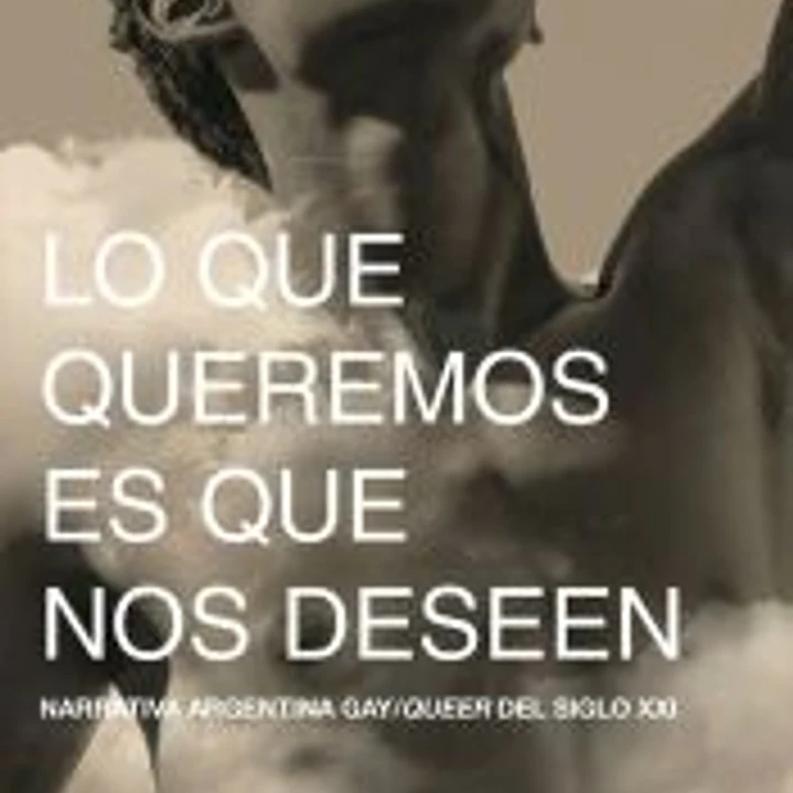 LO QUE QUEREMOS ES QUE NOS DESEEN 1