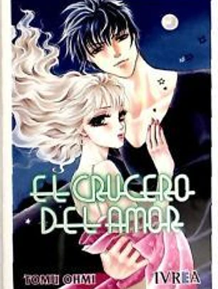 EL CRUCERO DEL AMOR (COMIC)