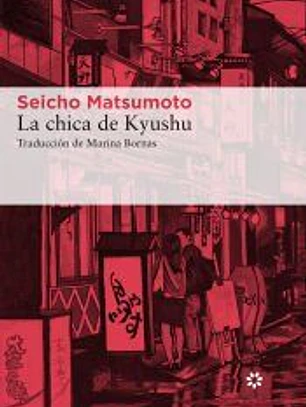 La chica de Kyushu