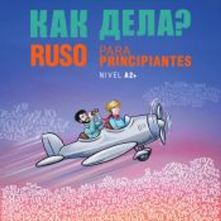 RUSO PARA PRINCPIANTES A2 1
