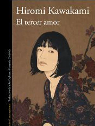 El tercer amor