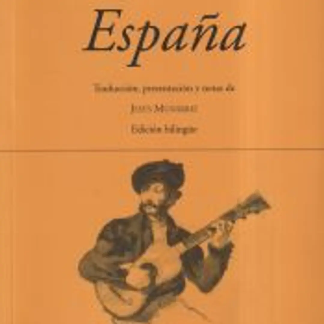 ESPA¥A 1