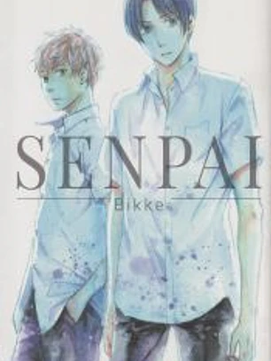 SENPAI