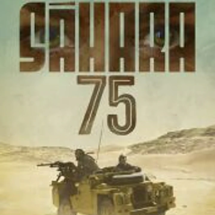 Sáhara 75 1