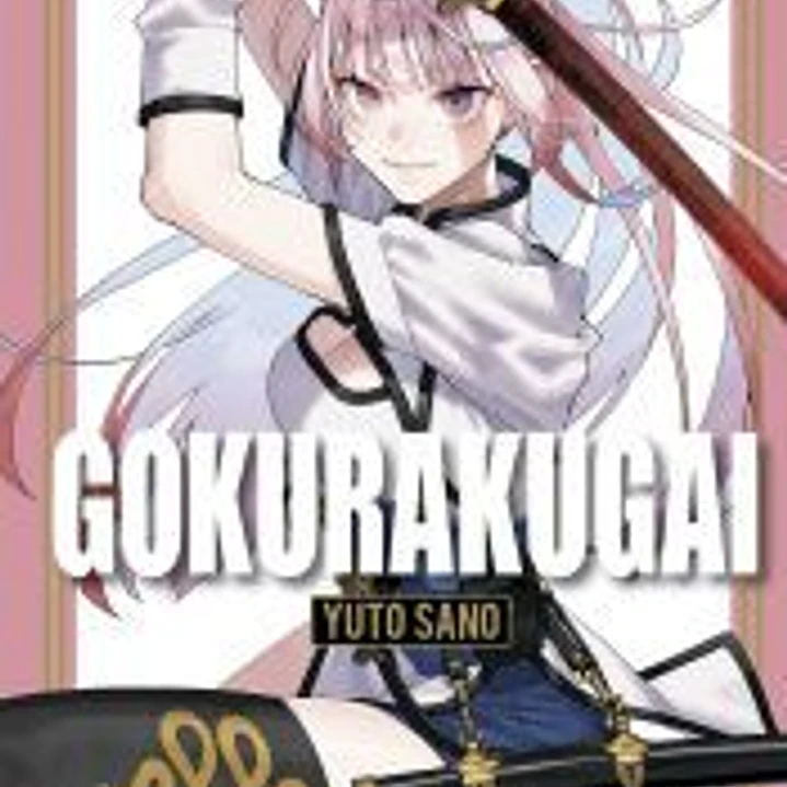 Gokurakugai nº 02 1