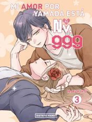 Mi amor por Yamada está al Nv. 999 3