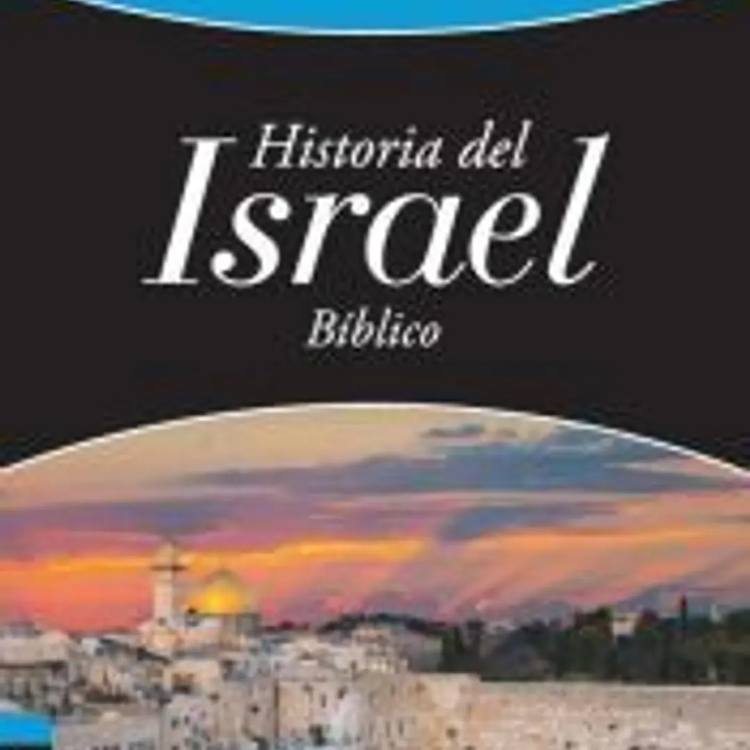 Historia del Israel bíblico 1