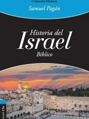 Historia del Israel bíblico