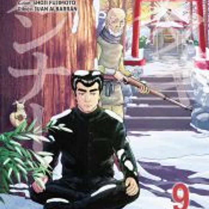 MATAGI GUNNER 09 1