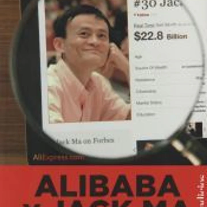 Alibaba y Jack Ma 1