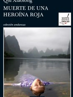 Muerte de una heroína roja