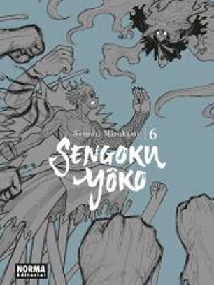 SENGOKU YOKO 06