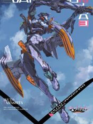 Evangelion Anima (novela) nº 03