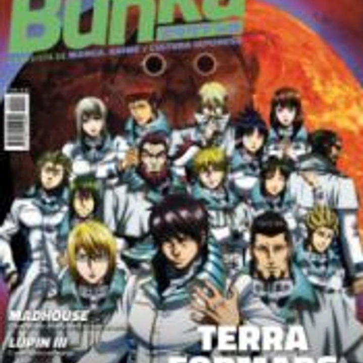 Otaku Bunka 06. Terra Formars 1
