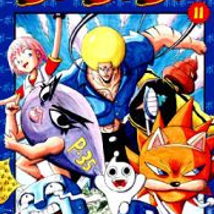 Bobobo-Bo-Bo-Bobo nº 11 1