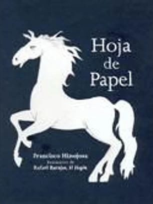 Hoja de papel