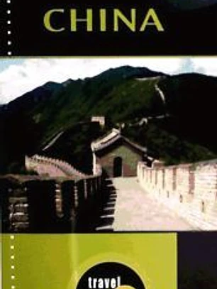 CHINA TRAVEL TIME
