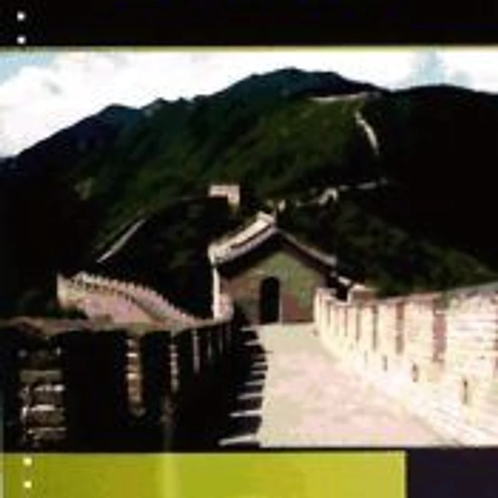 CHINA TRAVEL TIME 1