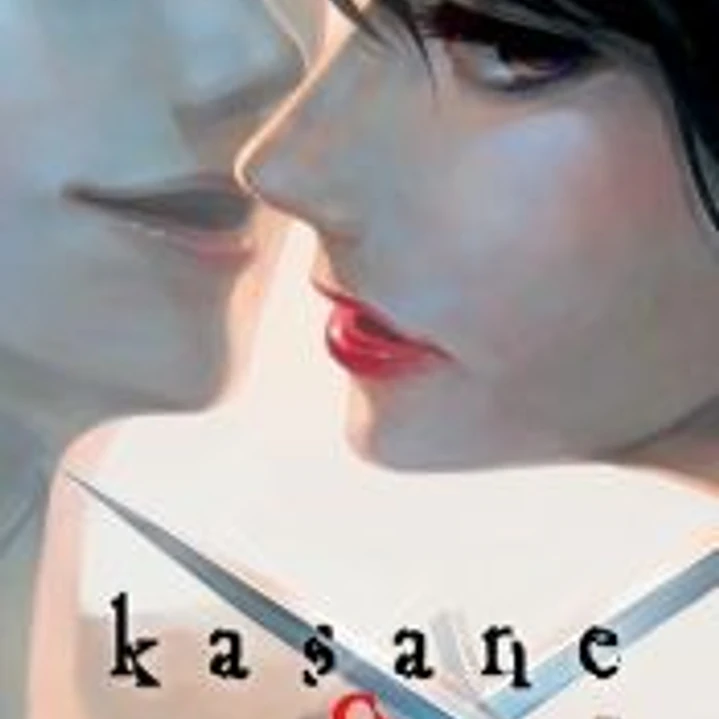 KASANE N 09 1